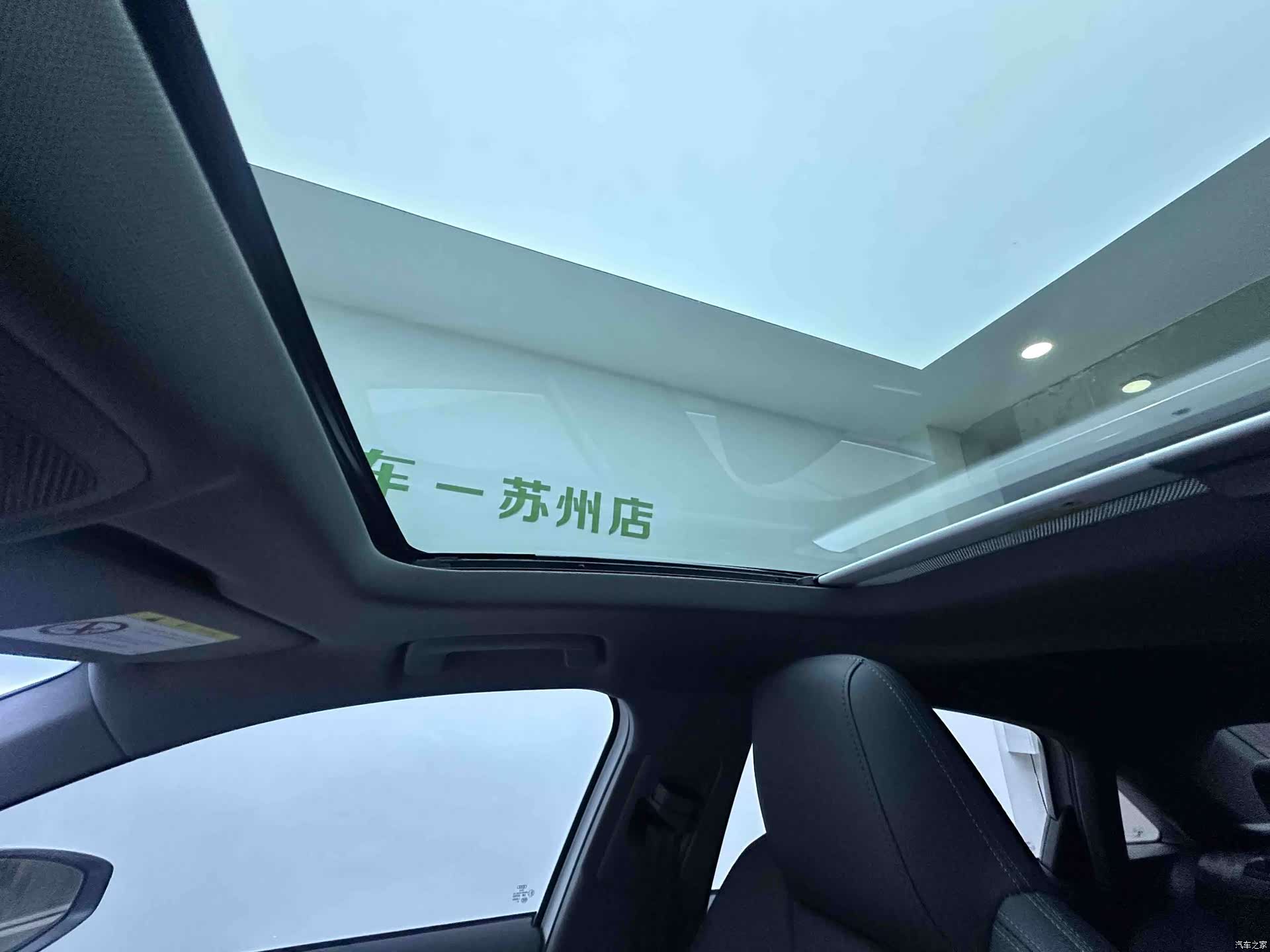 Audi A3, 2024 15