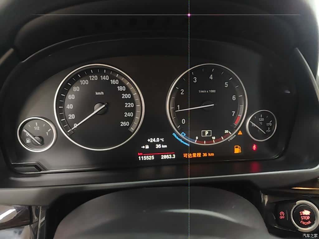 BMW X5, 2017 8
