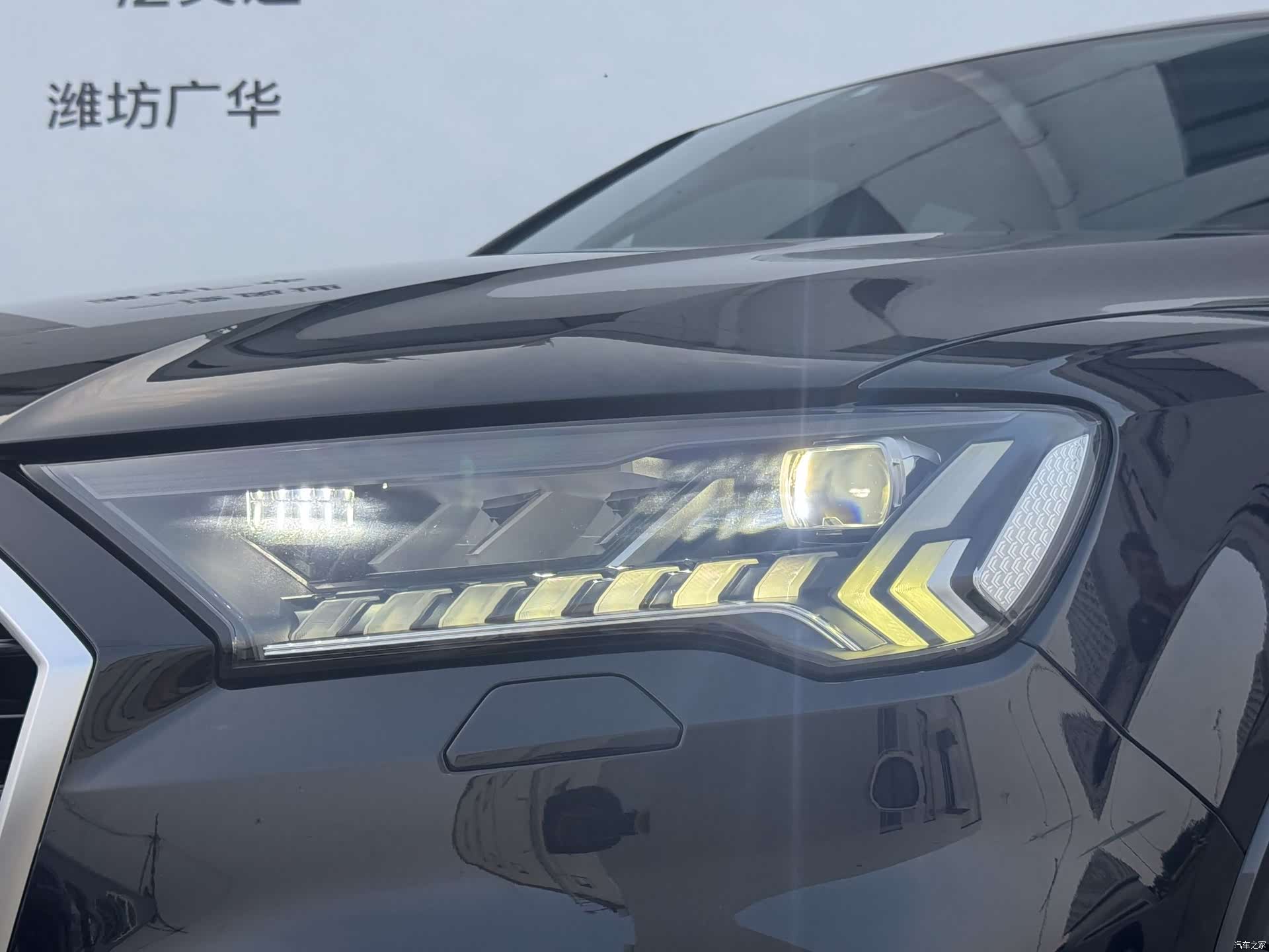 Audi Q7, 2021 14