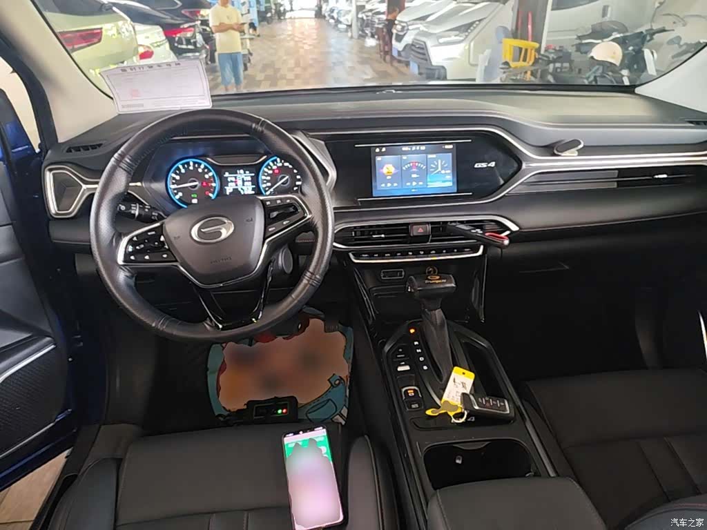 GAC GS4, 2020 10