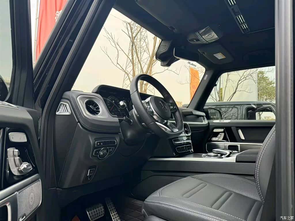 Mercedes-Benz G-Class, 2024 4