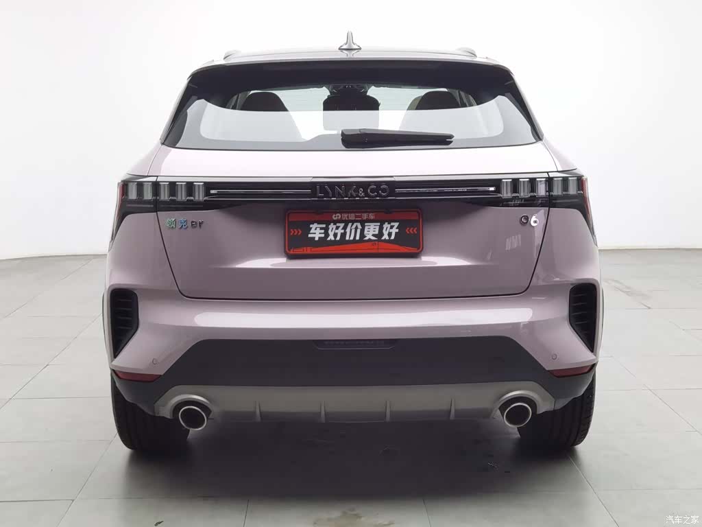 Lynk & Co 02, 2024 4
