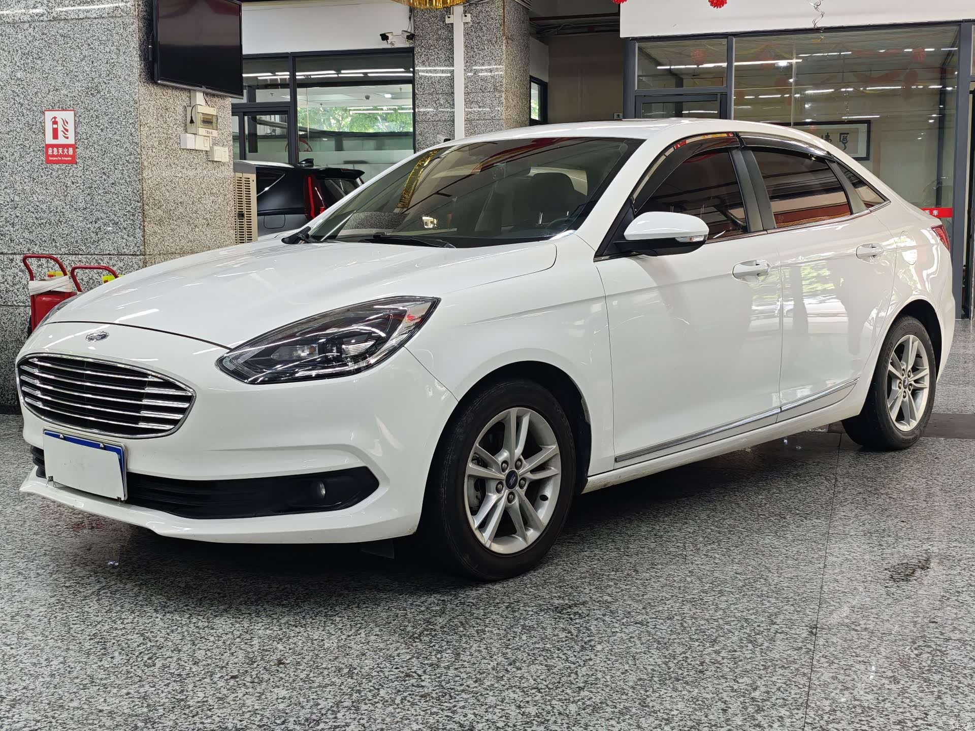 Ford V
