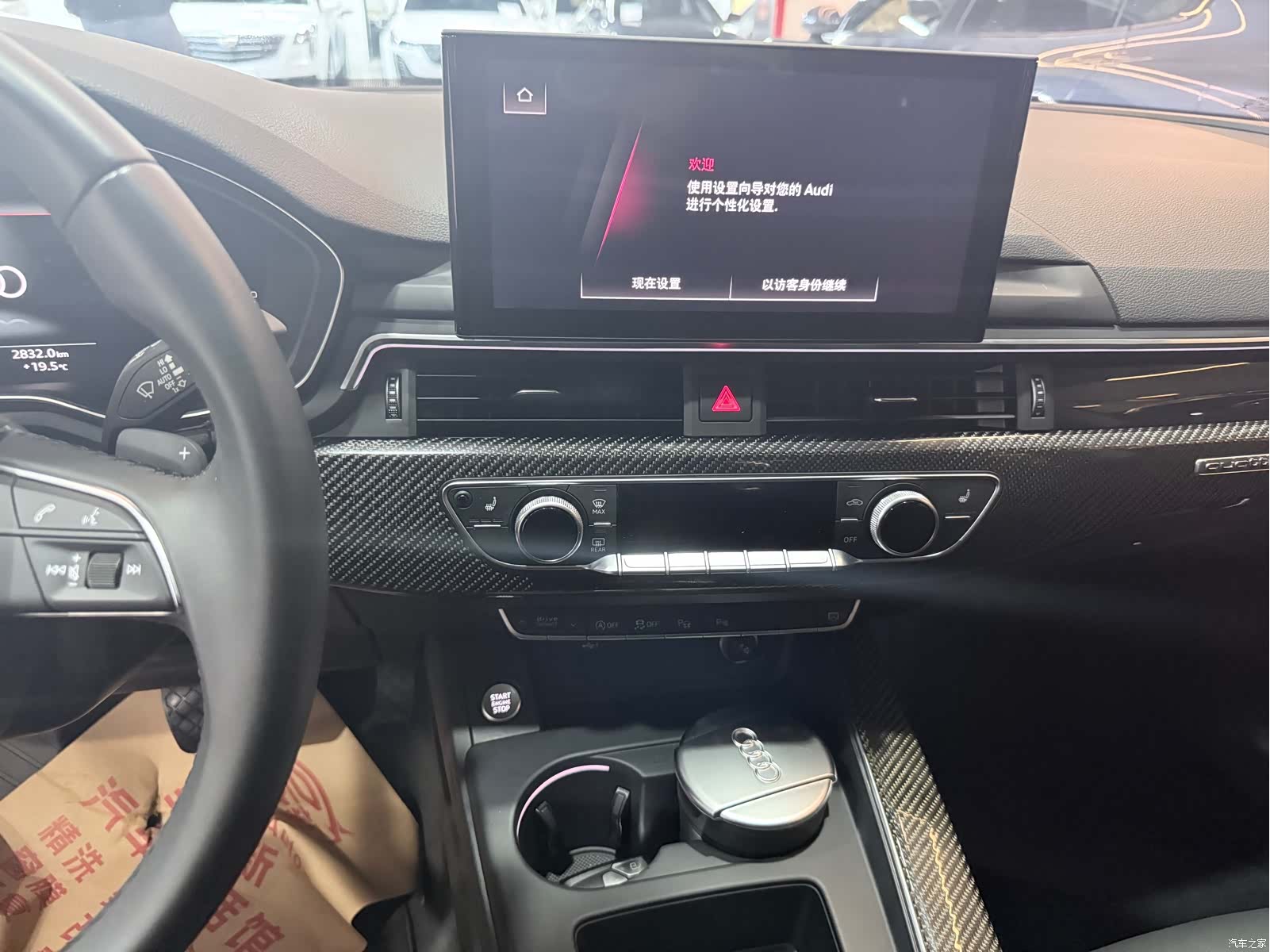 Audi A5, 2021 6