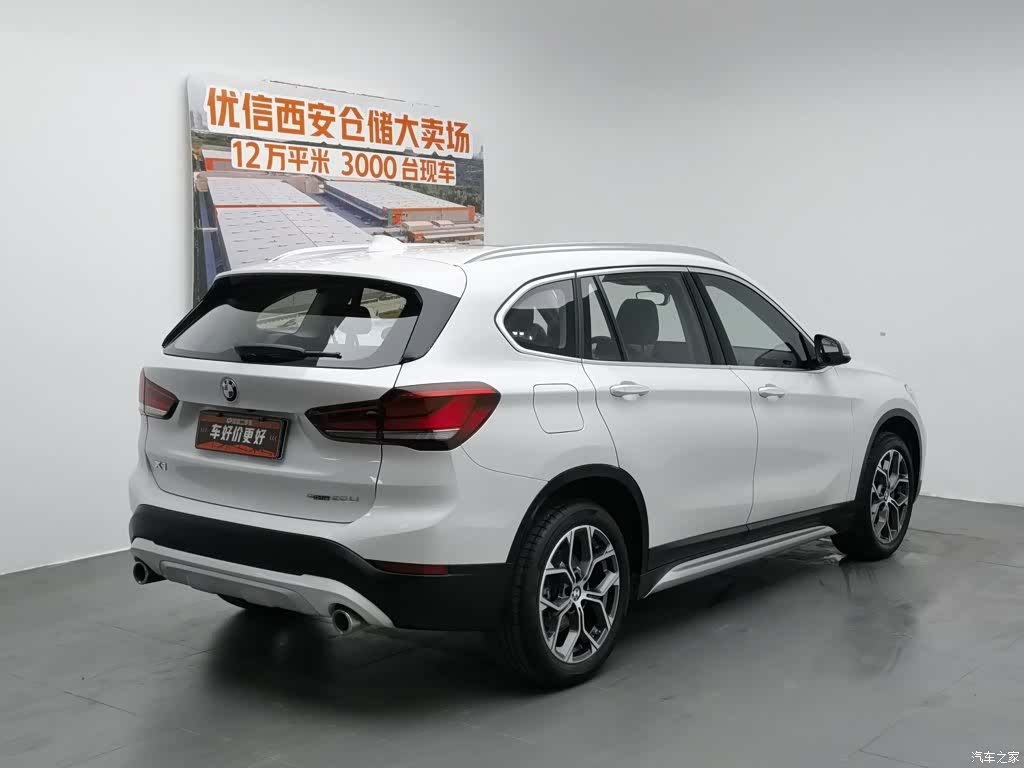 BMW X1, 2021 2