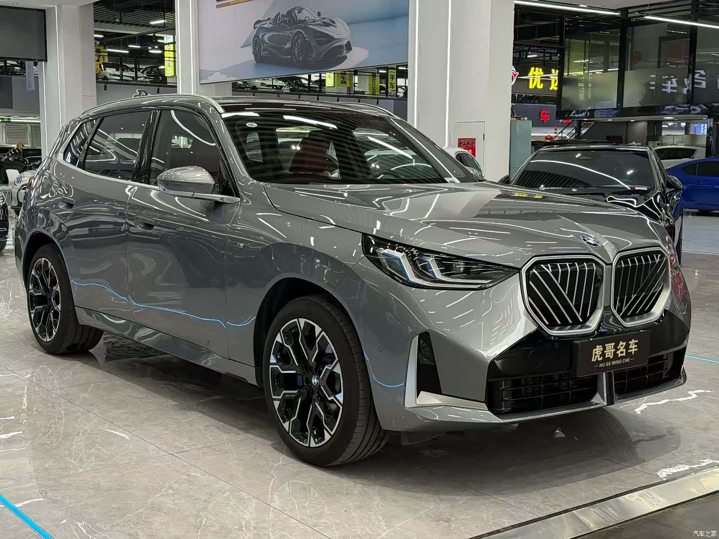 BMW X3, 2025 3