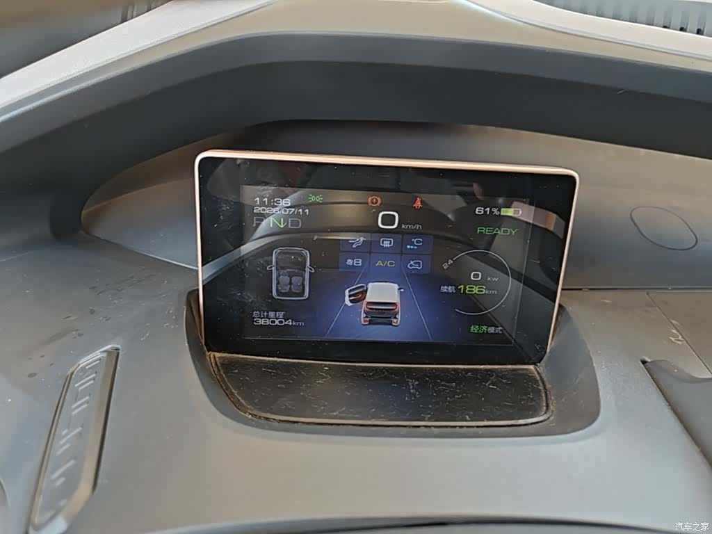 Wuling NanoEV, 2021 12