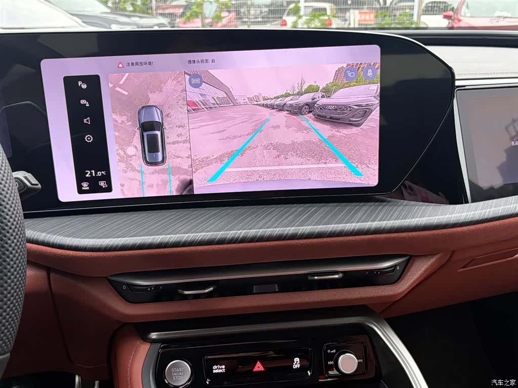 Audi Q5L, 2025 9