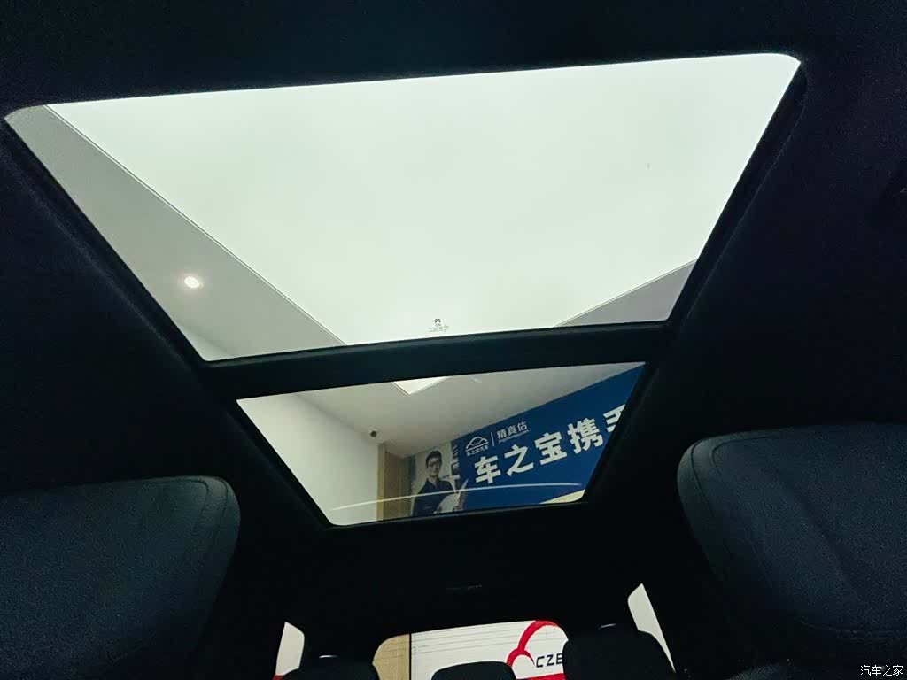 Mengshi M817, 2026 25