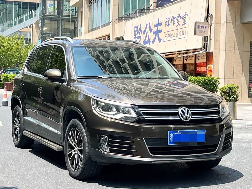Volkswagen Tiguan