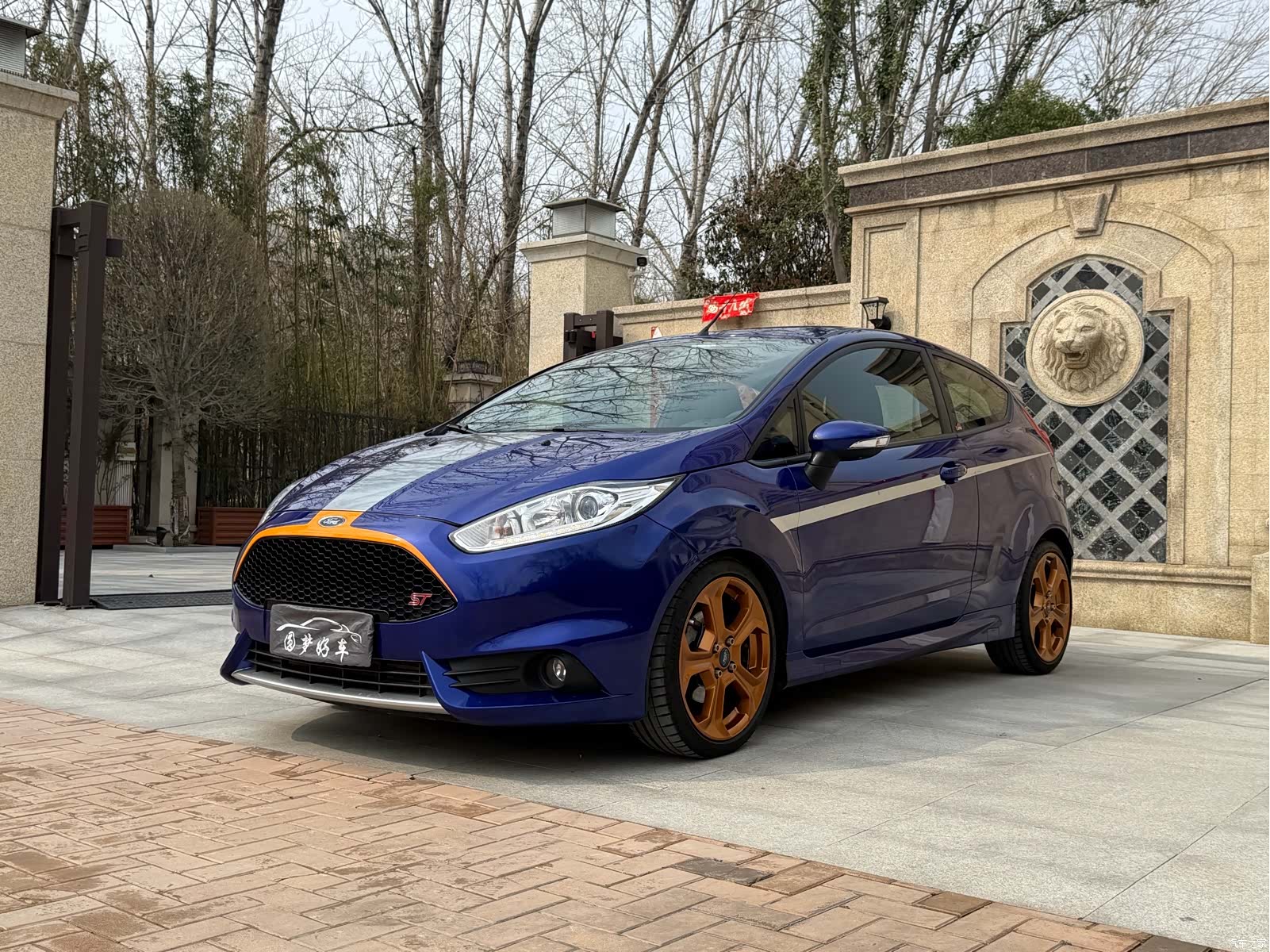 Ford ST