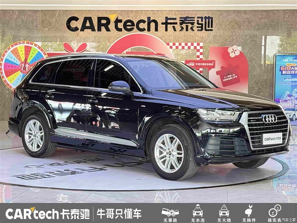 Audi Q7, 2019 3