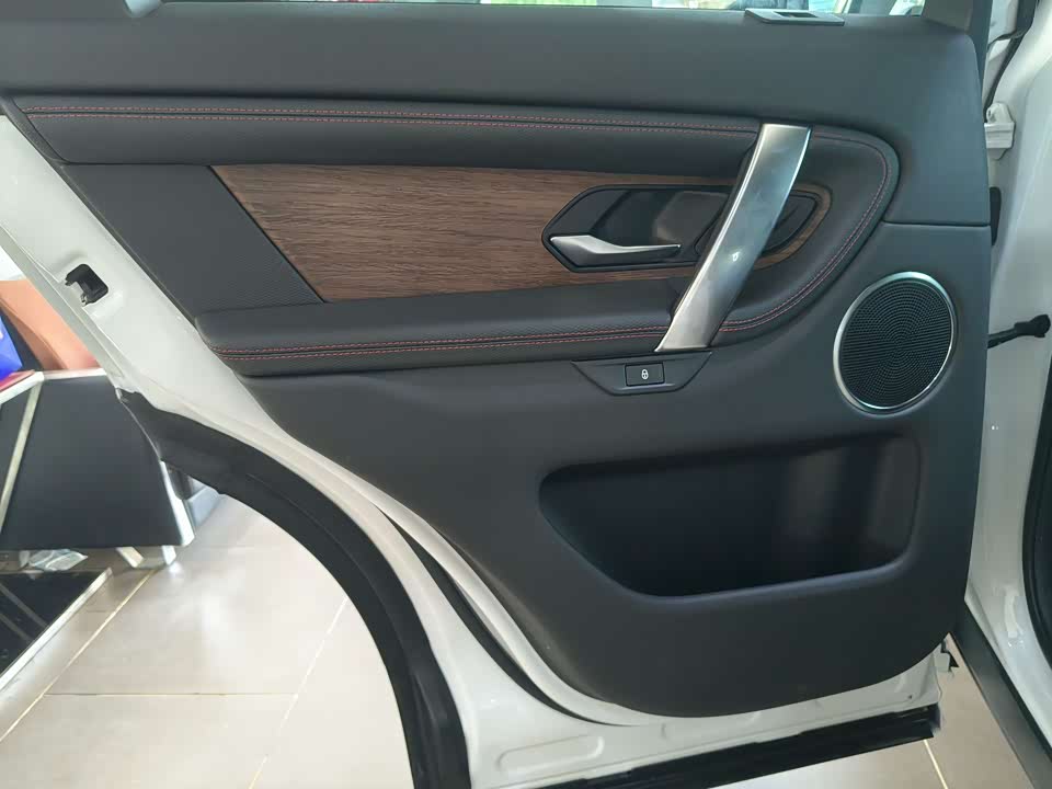 Land Rover Discover sports