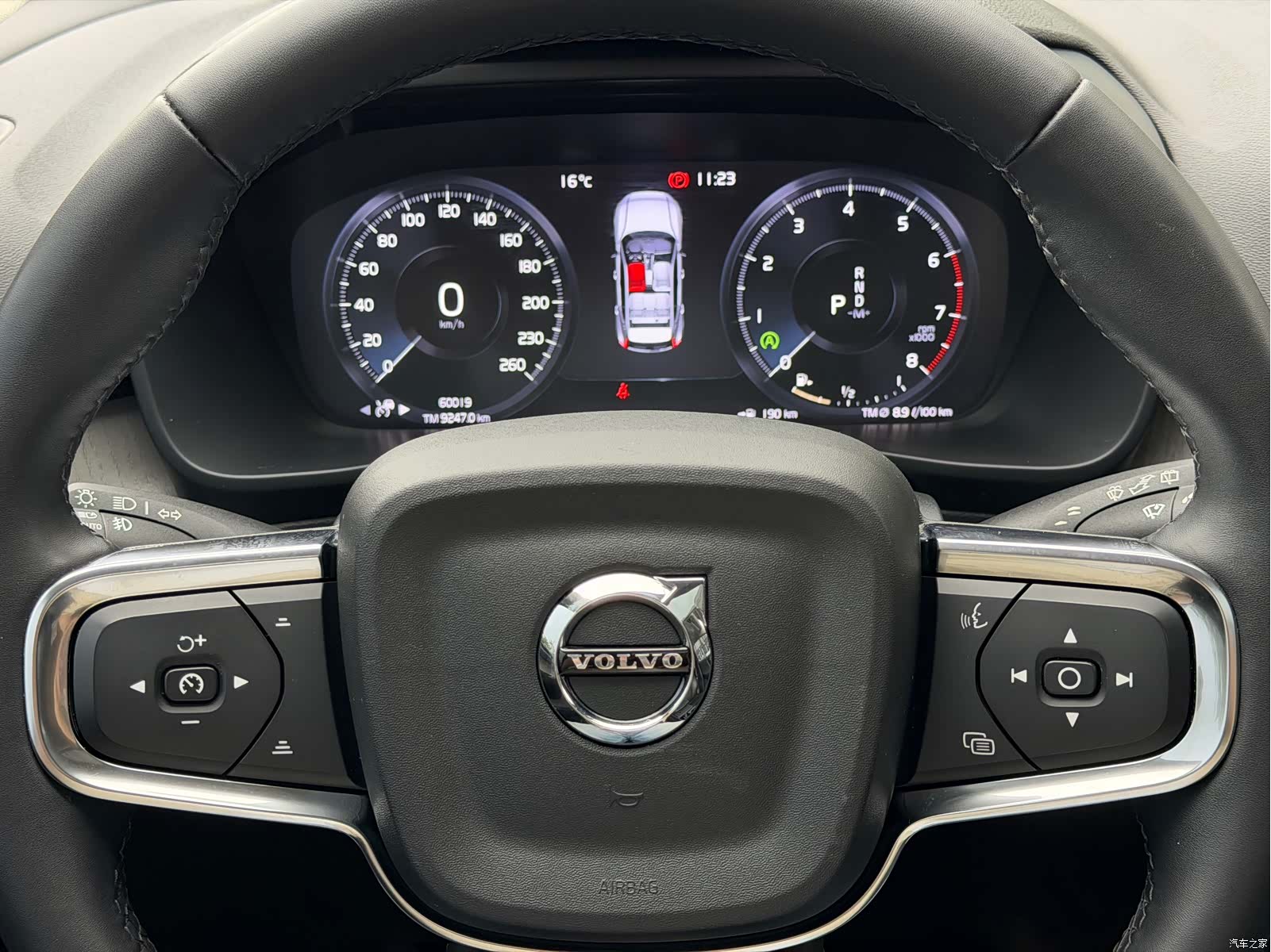 Volvo XC40, 2022 6