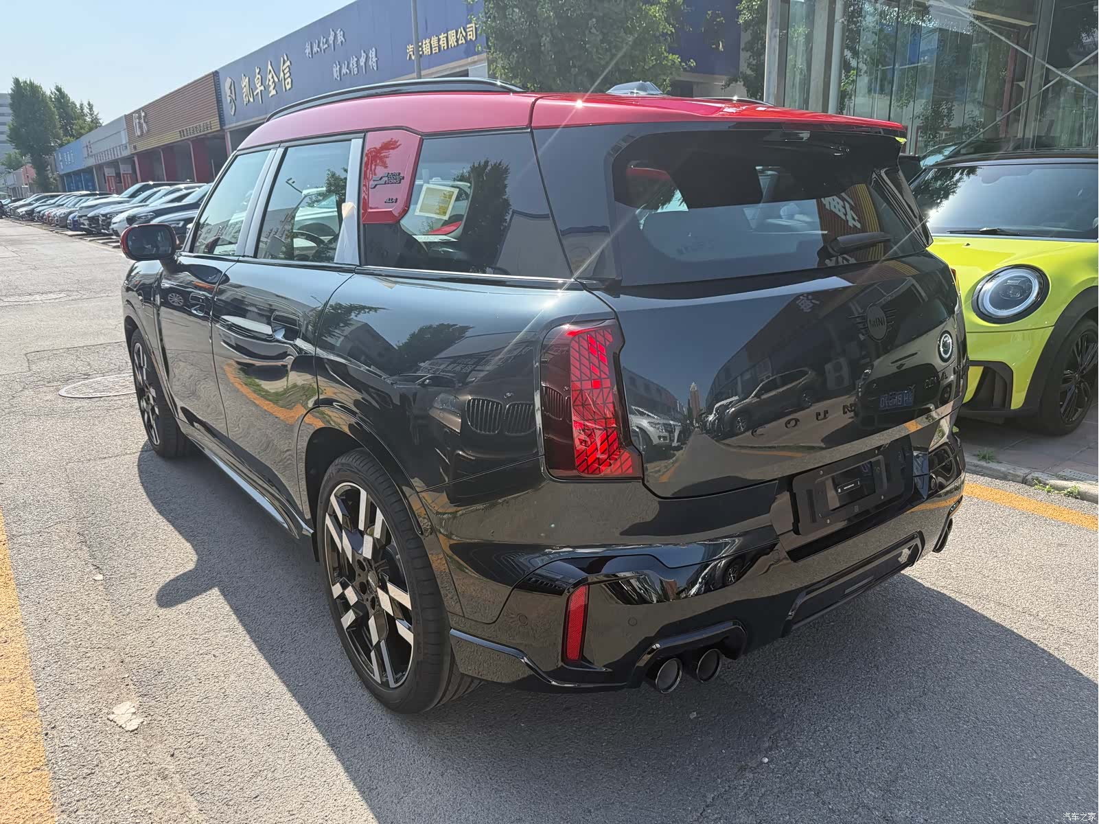 Mini Countryman, 2026 4