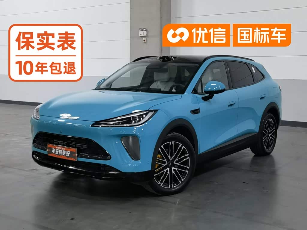 Chery T9L 2026 200 Comfort