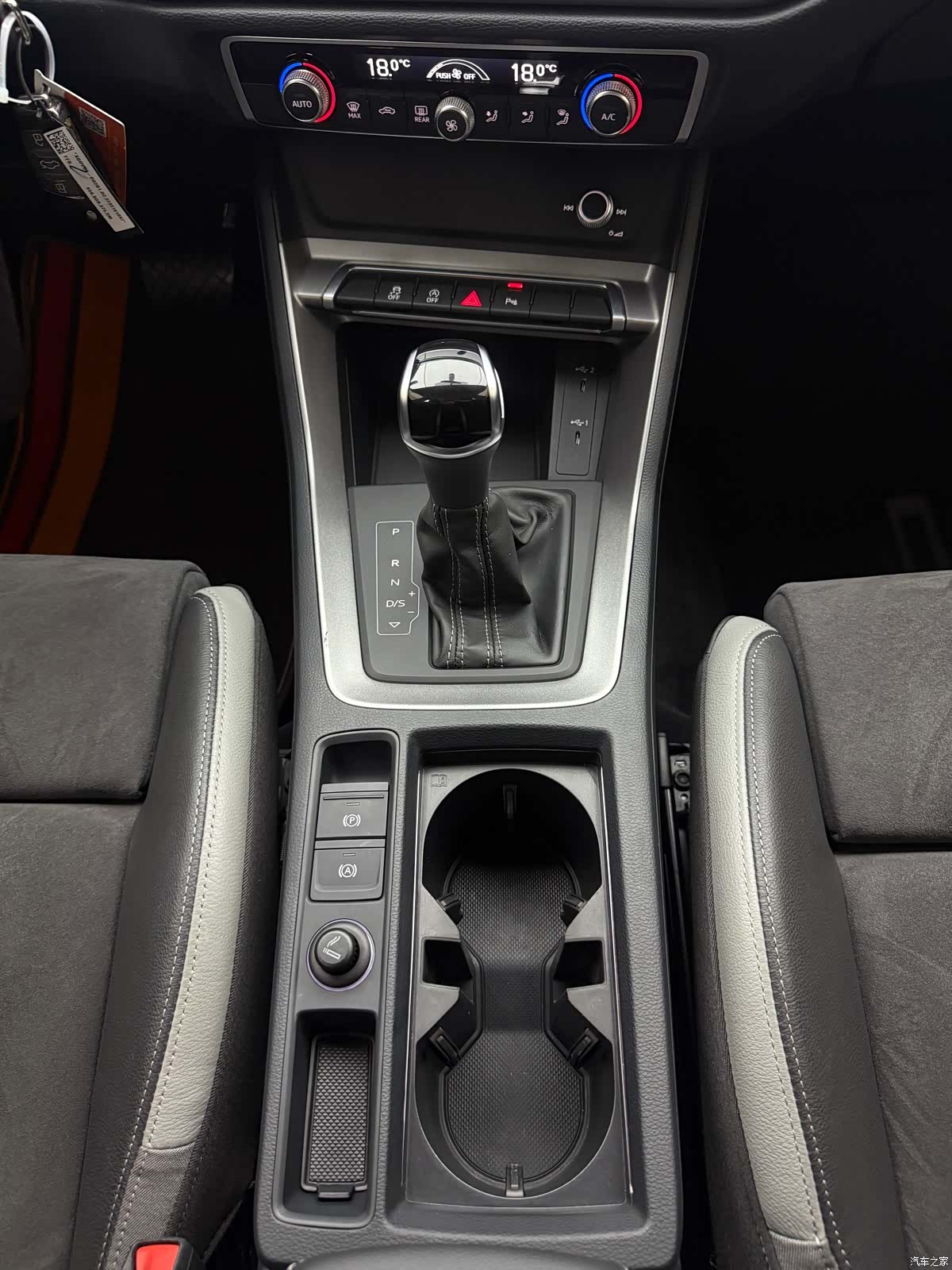 Audi Q3, 2022 12