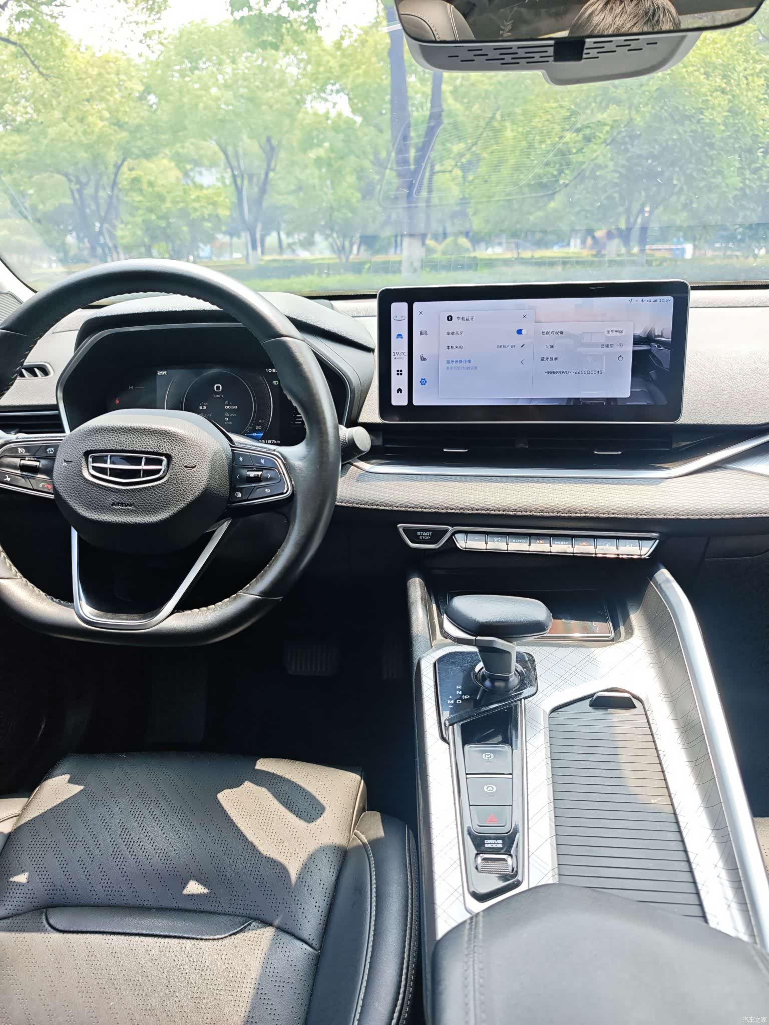 Geely Preface, 2022 12