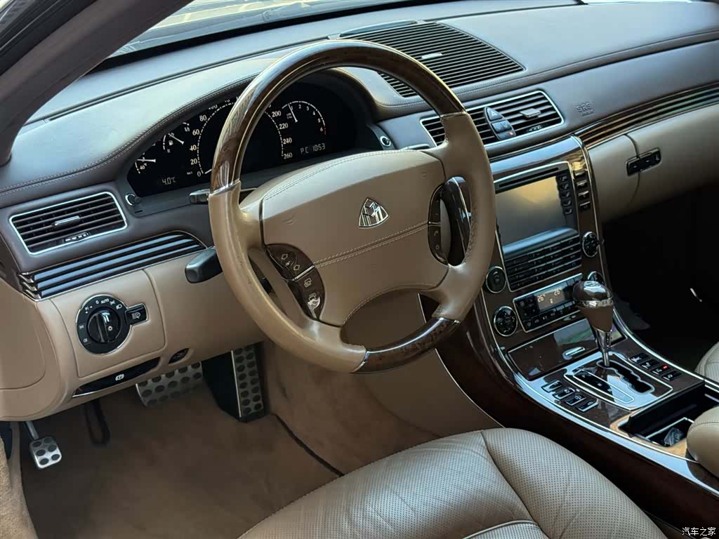 Maybach S-Class, 2013 14