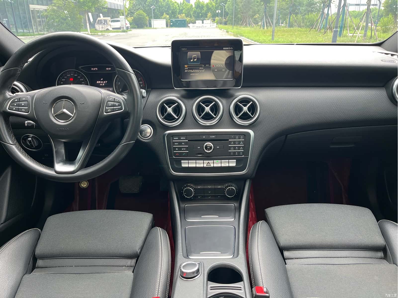 Mercedes-Benz A-Class, 2017 8