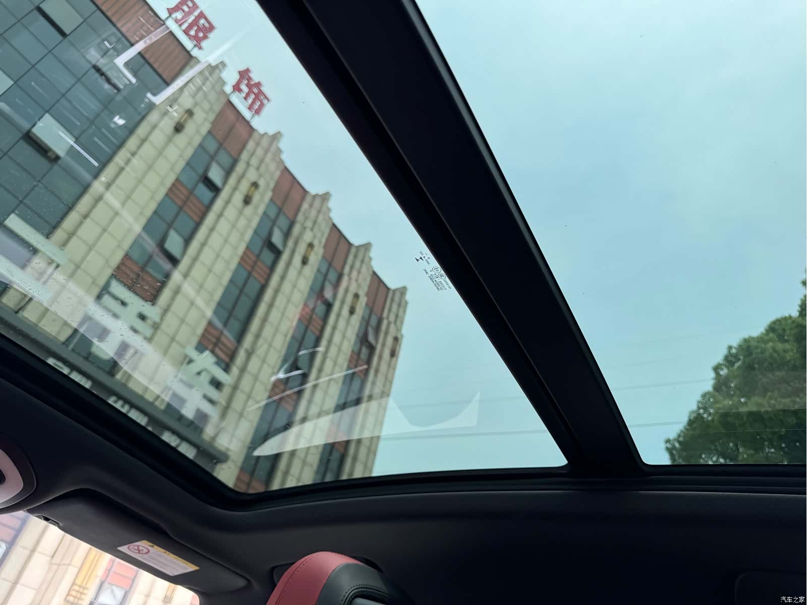 Porsche Macan, 2020 13