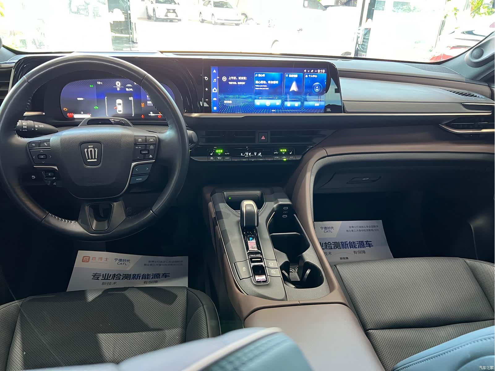 Toyota Crown, 2025 10