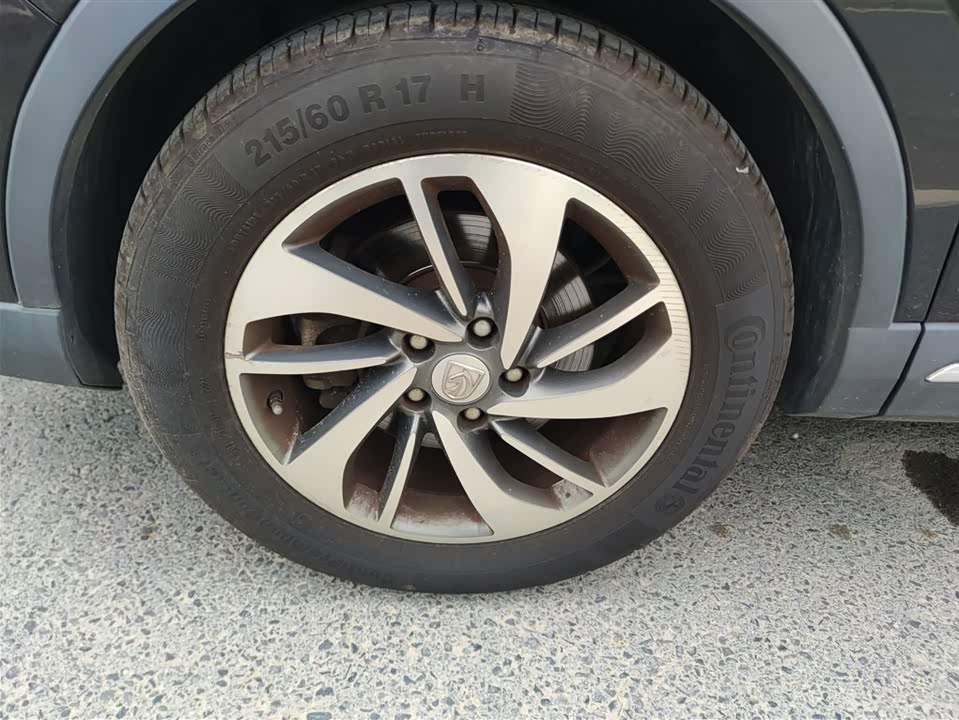 Baoding 560 Baoding 560