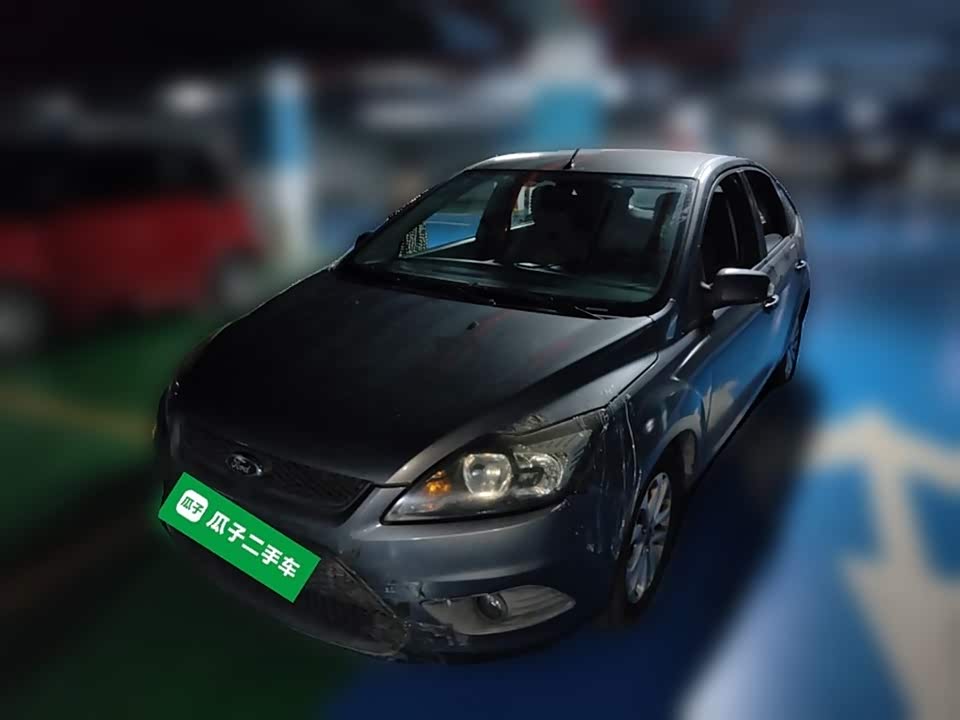Ford Fox Ford Fox