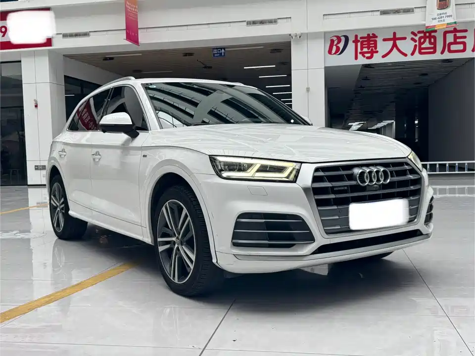 Audi Q5L