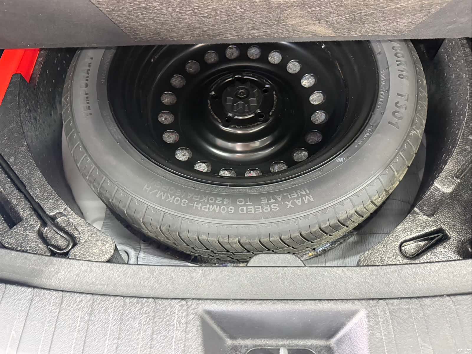 Haval H6, 2023 20