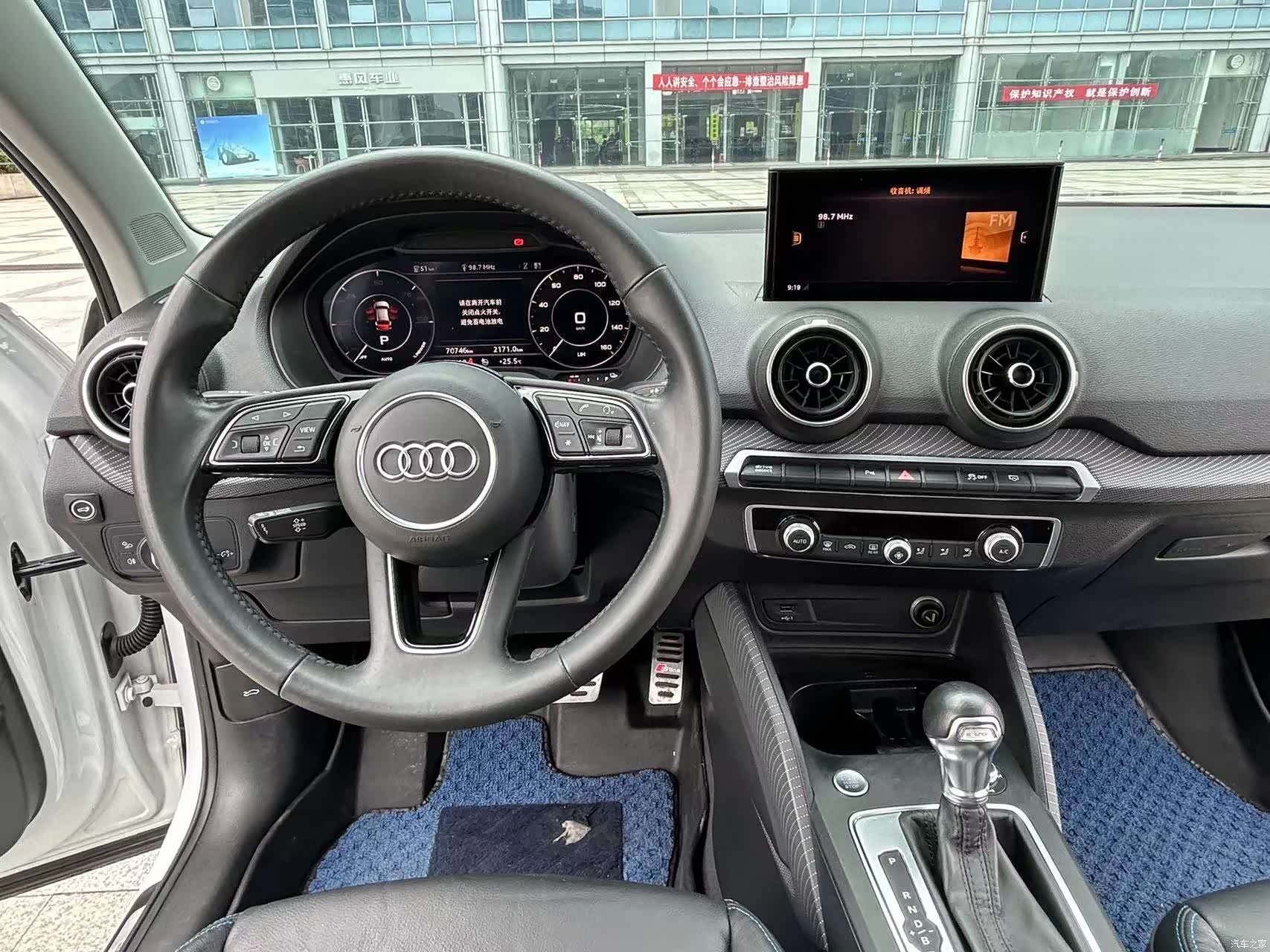Audi e-tron, 2021 13