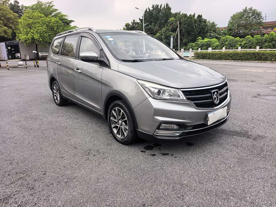 Baoding 730