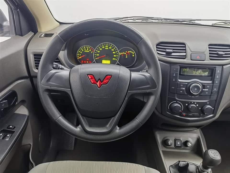 Wuling Wuling Hongguang