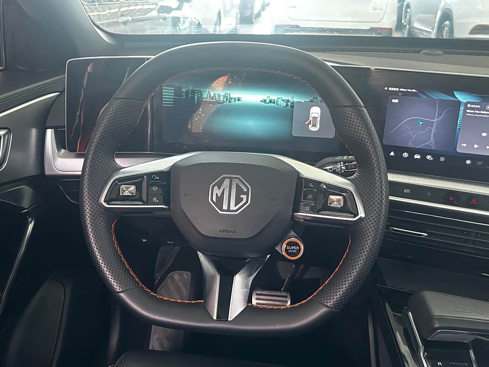 MG MG ONE