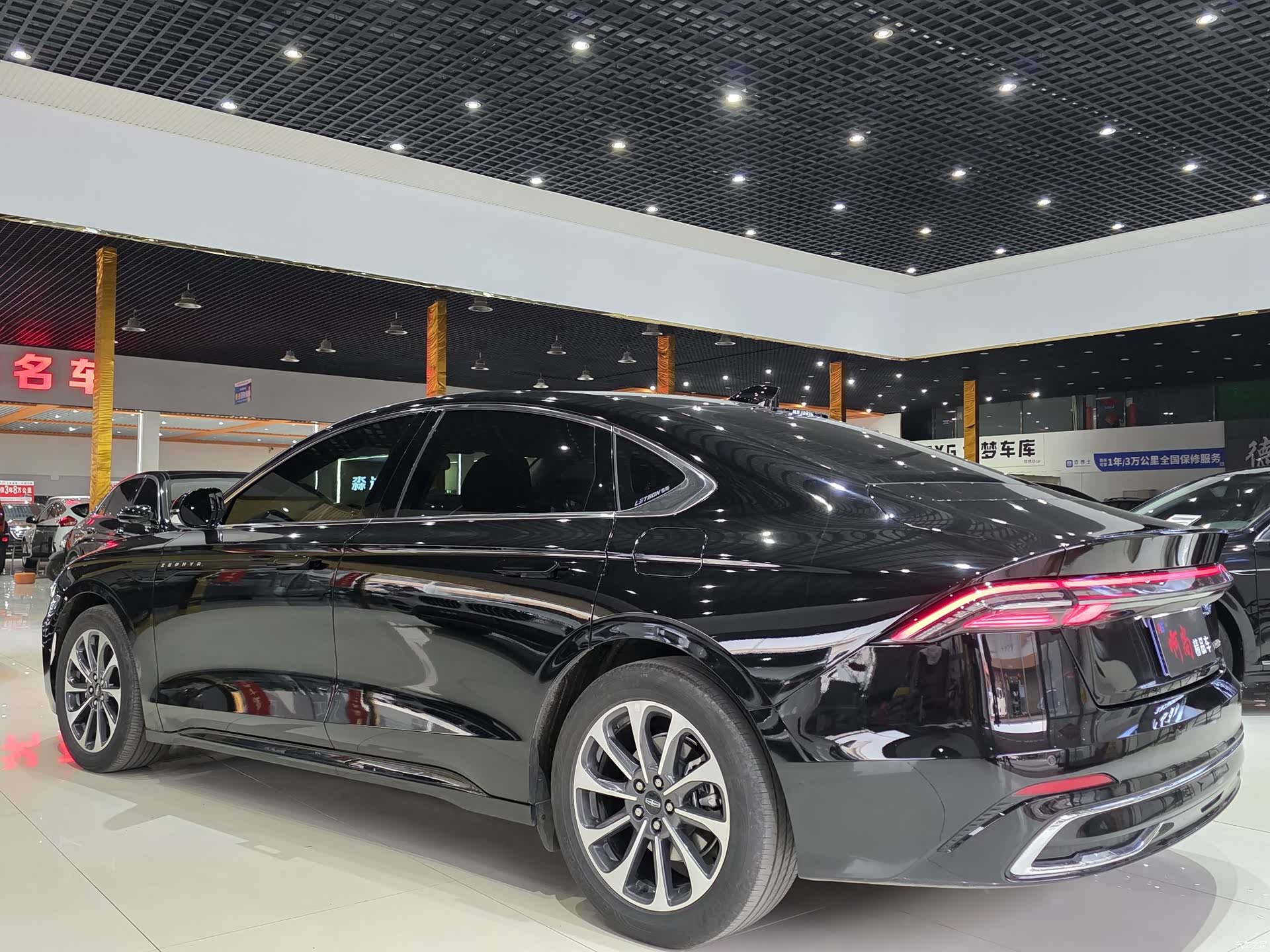 Lincoln Z, 2025 14