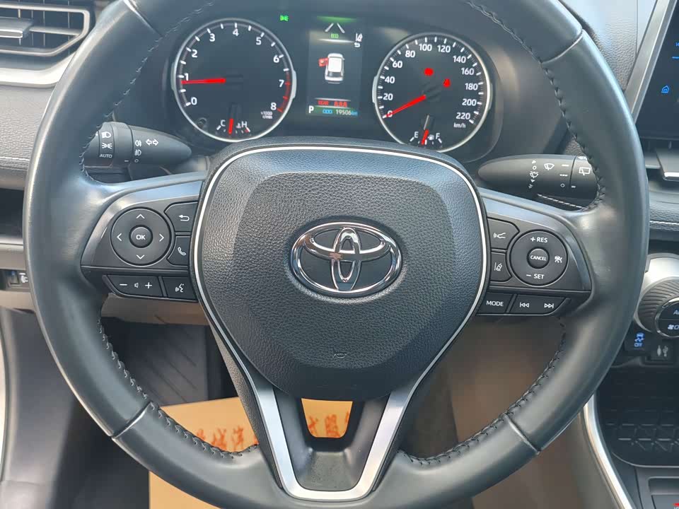 Toyota Wilanda