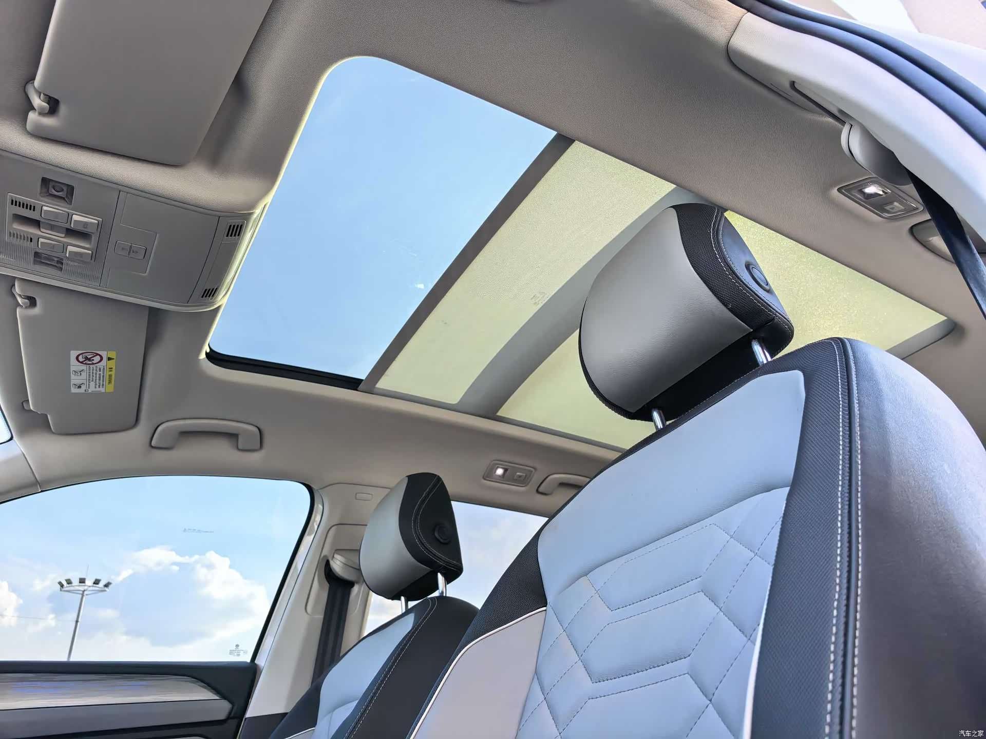 Volkswagen Tayron, 2024 11