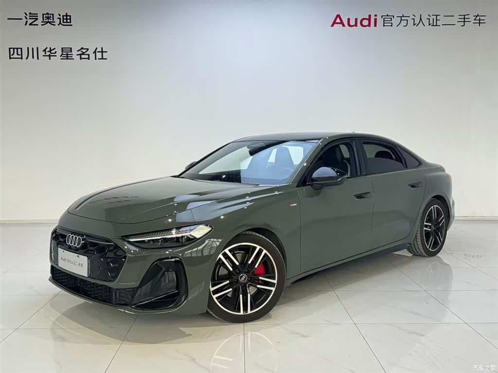 Audi A5, 2025 1