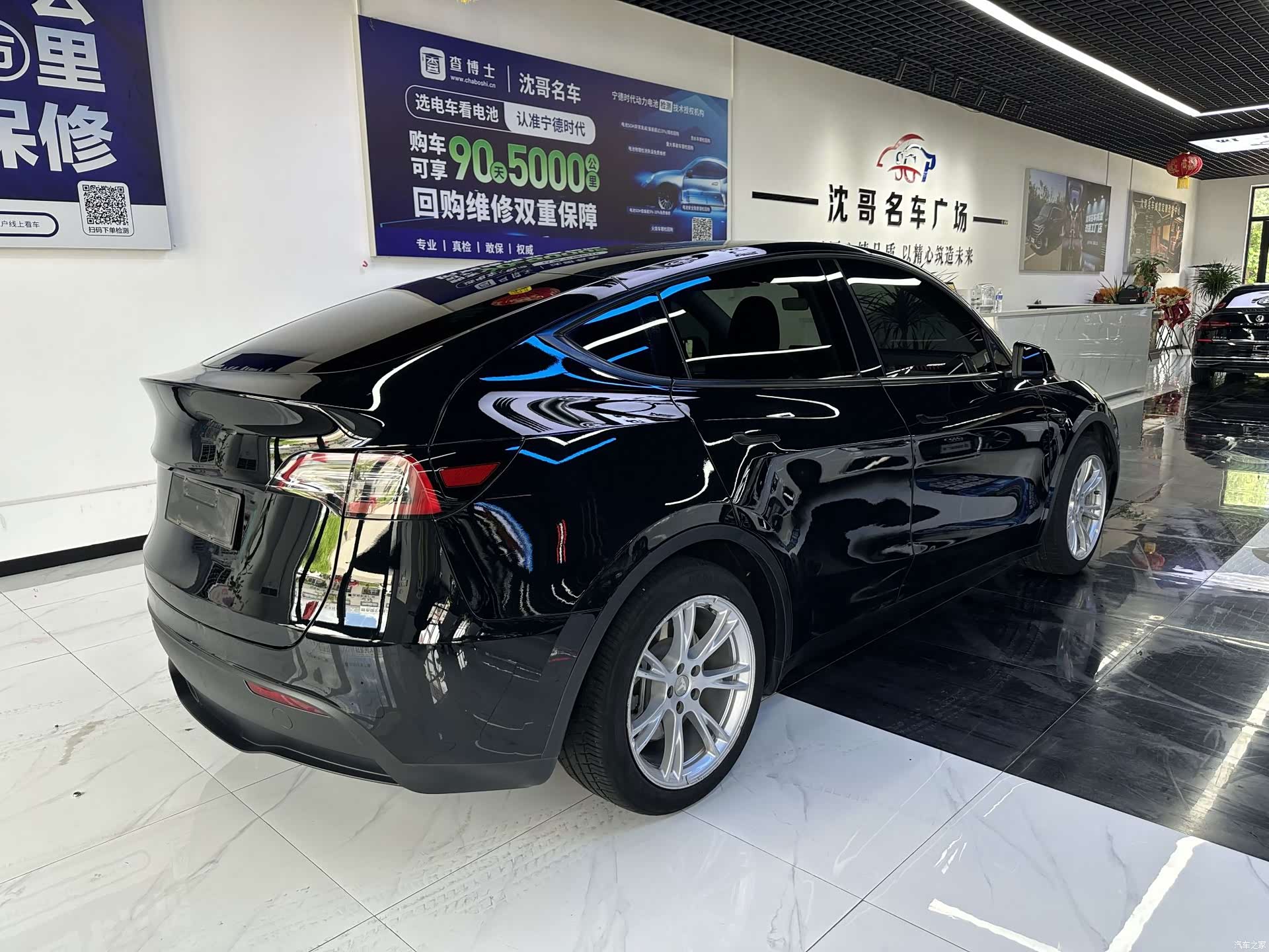 Tesla Model Y, 2023 7
