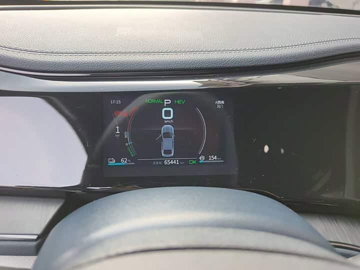 BYD Qin Plus 2021 DM-i 55KM Премиум
