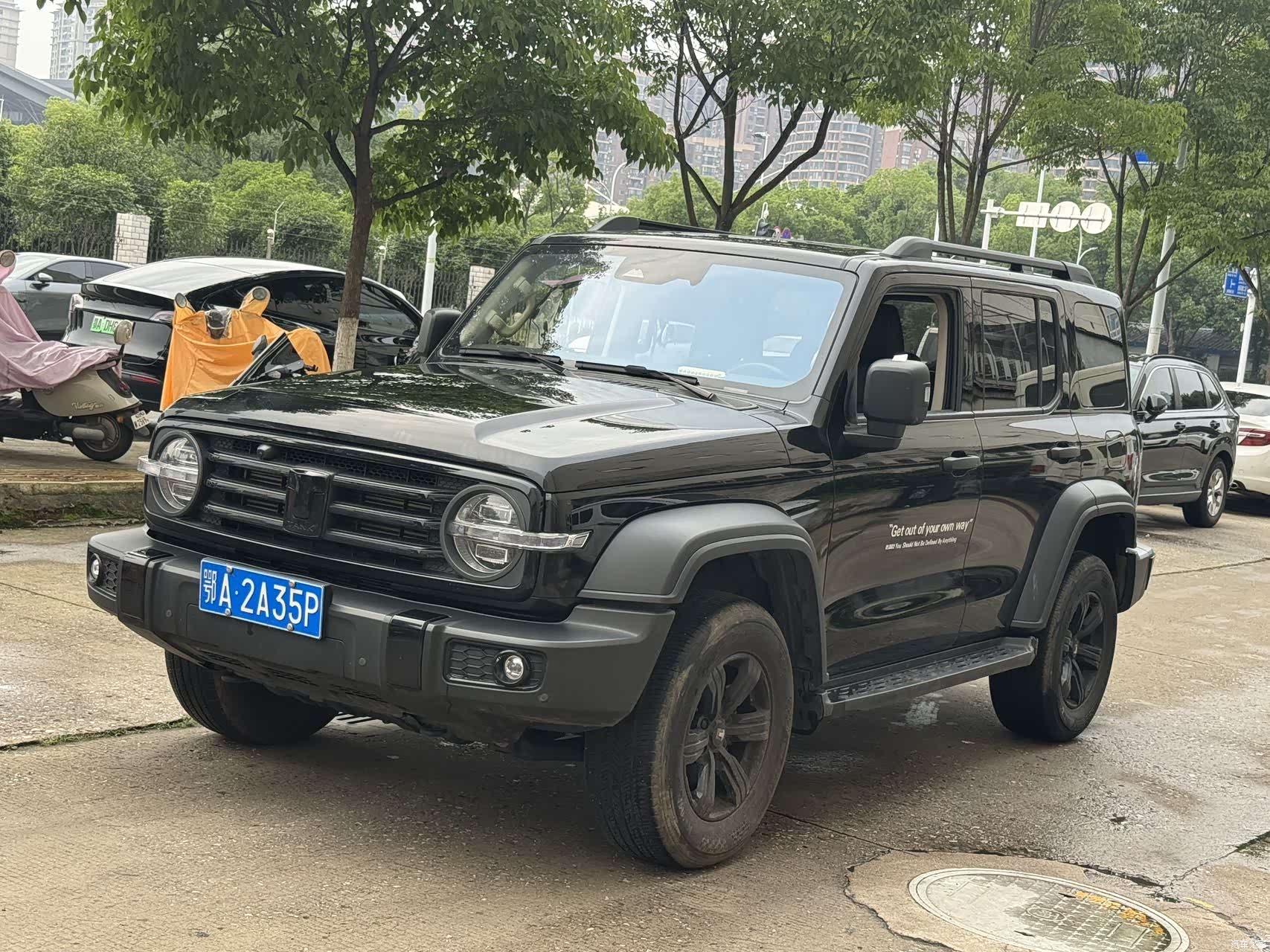 Tank 300