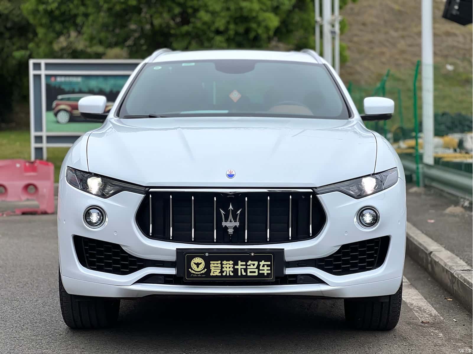 Maserati Levante, 2017 2