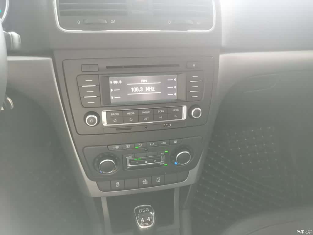 Skoda Yeti, 2015 13