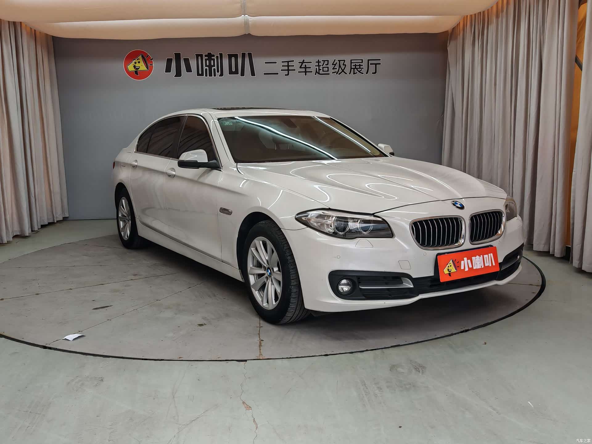 BMW 5 Series, 2016 3