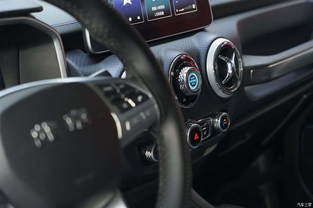 BAIC BJ40, 2024 14