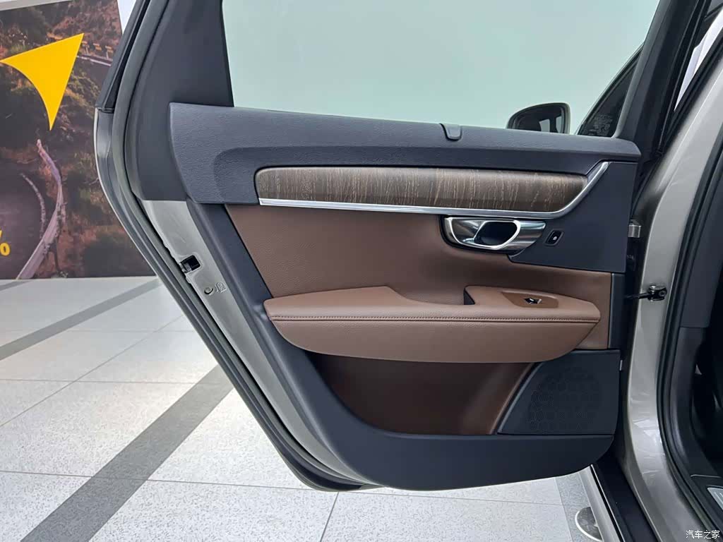 Volvo V90, 2023 29