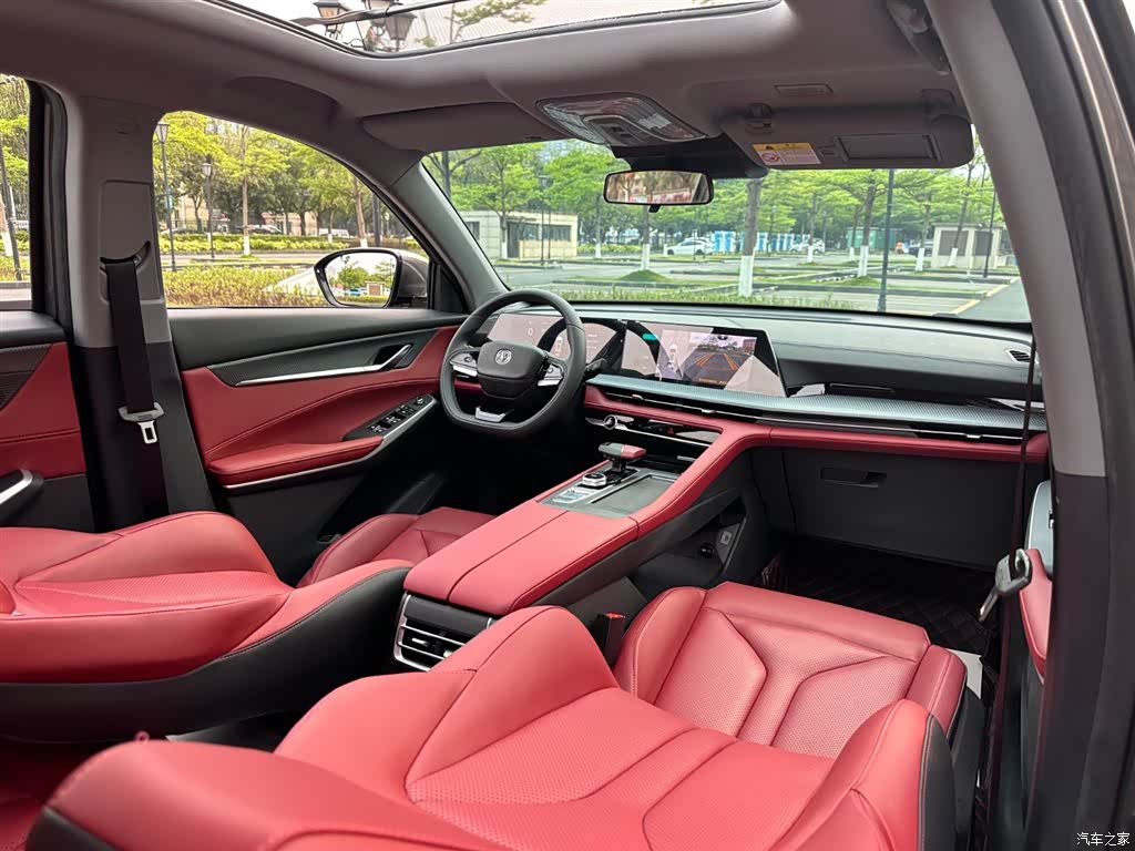 Changan CS75, 2023 10
