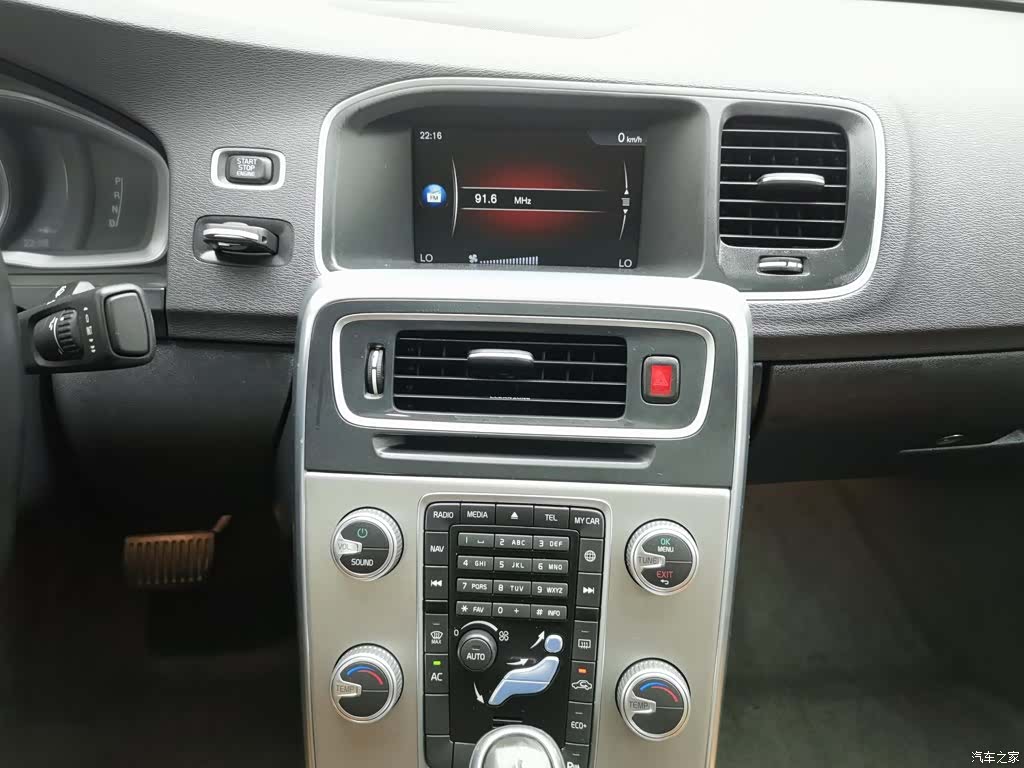 Volvo S60, 2016 12