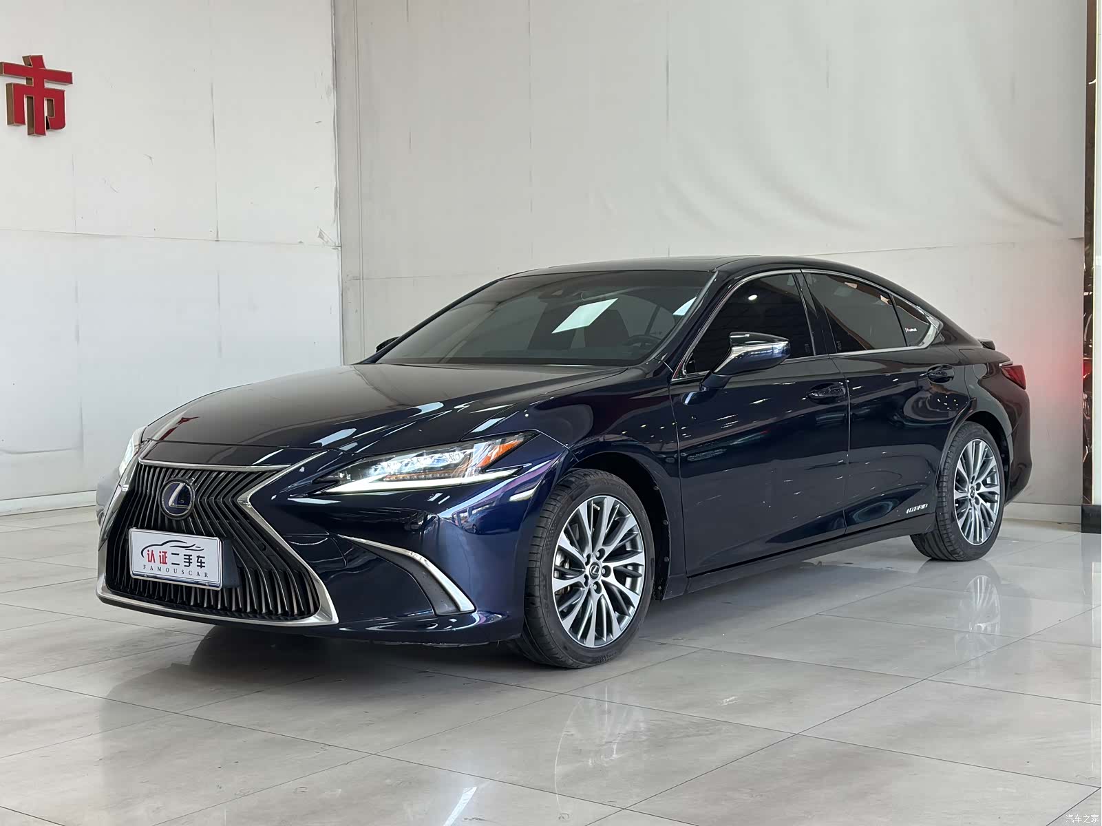 Lexus ES, 2021 1