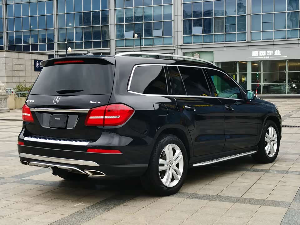 Mercedes-Benz GLS